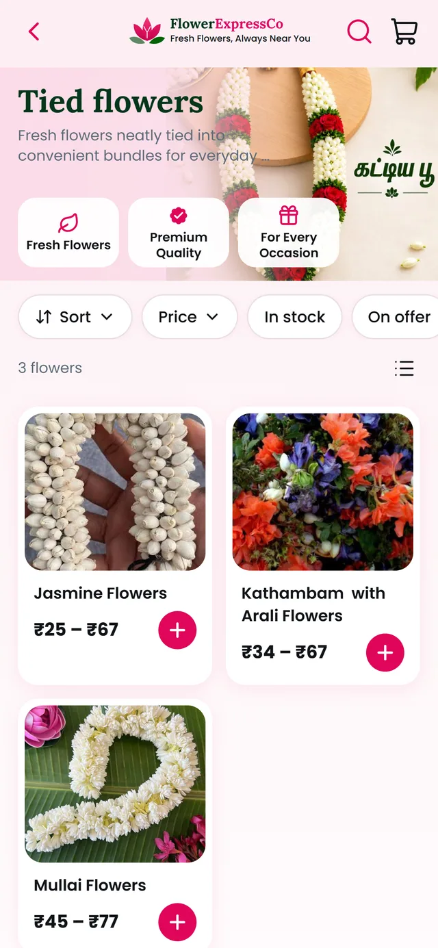 FlowerExpressCo app Tied flowers listing with jasmine, kathambam and mullai flowers